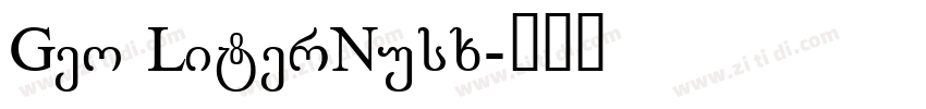 Geo LiterNusx字体转换